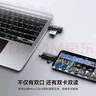 雷克沙（Lexar）USB3.2讀卡器 TF/SD二合一 USB/Type C雙口 大疆無(wú)人機運動(dòng)相機內存卡讀卡器 支持蘋(píng)果17手機電腦 曬單實(shí)拍圖