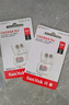 閃迪（SanDisk）64GB TF（MicroSD）內存卡 A1 U1 C10 至尊高速移動(dòng)版存儲卡 讀速140MB/s 手機平板游戲機內存卡 曬單實(shí)拍圖