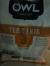 貓頭鷹（OWL）即溶手工奶茶粉 南洋風(fēng)味拉茶 0反式脂肪酸 拉茶奶茶 20條 曬單實(shí)拍圖