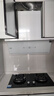 海爾（Haier）吸油煙機 白色全自動(dòng)油煙機 側吸30大吸力 1300Pa 自清潔 煙灶聯(lián)動(dòng)平嵌吸油煙機【小紅花系列】 【936+Q2BEA】67%高熱效5.2kW猛火灶 曬單實(shí)拍圖