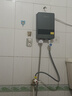 康喜好太太熱水器京東派送其他商用家用即熱式電熱水器熱洗澡即開(kāi)即熱變頻 5500W鉆黑液晶款丨指導安裝 曬單實(shí)拍圖