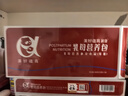 美好蘊育乳母營(yíng)養包潤康2段DHA哺乳期母乳產(chǎn)后復合維生素營(yíng)養阿爾法亞麻酸 曬單實(shí)拍圖