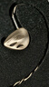 達音科（DUNU）VULKAN 2 曜 HIFI耳機有線(xiàn)入耳式八單元圈鐵高端耳塞高保真發(fā)燒級音樂(lè )高解析mmcx金屬腔體四分頻 VULKAN 2 (曜）標配 曬單實(shí)拍圖