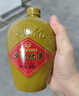 沙洲優(yōu)黃 低聚糖五年 半干型 蘇派黃酒 500ml*8壇 整箱裝 小黃壇 曬單實(shí)拍圖