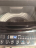 榮事達全自動(dòng)洗衣機直驅變頻電機純銅線(xiàn)電機不銹鋼內桶節能低噪強勁動(dòng)力大容量波輪家用租房 15-kg【純銅電機 鋼板箱體】 高功率 曬單實(shí)拍圖
