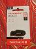 閃迪（SanDisk）128GB USB3.2 U盤(pán) CZ550黑色 讀速100MB/s 安全加密 數據恢復 學(xué)習辦公電腦車(chē)載 高速大容量?jì)?yōu)盤(pán) 曬單實(shí)拍圖