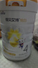 佳貝艾特（Kabrita）悅白4段800g兒童羊奶粉調制羊乳粉(36月齡以上）全面營(yíng)養 曬單實(shí)拍圖