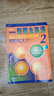 【正版85成新】新概念英語(yǔ)全套1-4冊 全四冊  一二三四冊 曬單實(shí)拍圖