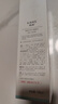 韓束爽膚水水光保濕柔膚水玻尿酸護膚品提亮膚色化妝品精華水 水動(dòng)力煥能水100ml 曬單實(shí)拍圖