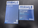 馬勒（MAHLE）濾芯套裝空氣濾+空調濾(馬自達6/睿翼/奔騰X80 2.0/B70 06-12年)) 曬單實(shí)拍圖