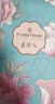 ALittleFlower【全網(wǎng)熱銷(xiāo)20W+丨久用不黃】適用iPhone17手機殼蘋(píng)果17保護套超薄防摔軟殼透明鏡頭全包男女款簡(jiǎn)約 曬單實(shí)拍圖