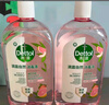 滴露（Dettol）香氛自然衣物消毒液殺菌48H留香洗衣除汗臭兒童玩具消毒水1L*4 曬單實(shí)拍圖
