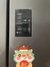 海爾（Haier）家宴465升十字對開(kāi)四開(kāi)門(mén)電冰箱家用風(fēng)冷無(wú)霜一級能效變頻超薄BCD-465WGHTDE9S9家電國家補貼20% 曬單實(shí)拍圖