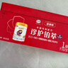 伊利金領(lǐng)冠珍護鉑萃【超凡乳源】嬰兒配方奶粉1段(0-6月)750g*6 曬單實(shí)拍圖
