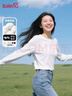 班尼路（Baleno）白色正肩長(cháng)袖T恤女2025秋冬季新款寬松純棉打底衫女裝內搭上衣服 曬單實(shí)拍圖