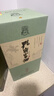 孔府家 孔府珍 濃香型白酒 52度 500ml 單瓶裝 純糧酒 送禮 宴請 曬單實(shí)拍圖