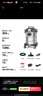 億力桶式手持吸塵器家用超強大吸力工業(yè)車(chē)載大功率有線(xiàn) 干濕兩用吸水除塵機開(kāi)荒保潔6263-12L 國家補貼 曬單實(shí)拍圖