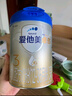 愛(ài)他美卓傲3段800g*6(12-36個(gè))月較大嬰幼兒配方牛奶粉 曬單實(shí)拍圖