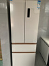 美菱（MeiLing）小確杏502升法式多門(mén)電冰箱雙系統70cm寬制冰超薄零嵌入主動(dòng)凈味底部散熱BCD-502WFPU9CZX杏悅白 曬單實(shí)拍圖