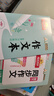 陽(yáng)光同學(xué) 2025秋新版 同步作文小達人 六年級上冊語(yǔ)文人教版 小學(xué)生六年級作文書(shū)上冊同步寫(xiě)作范文作文書(shū)大全寫(xiě)作技巧專(zhuān)項訓練 曬單實(shí)拍圖
