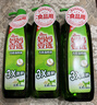  媽媽壹選餐具凈洗潔精1kg*3 A類(lèi)食品用果蔬清洗劑寶寶用洗滌靈 曬單實(shí)拍圖