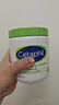 絲塔芙（Cetaphil）大白罐550g保濕霜溫和面霜敏感肌可用長(cháng)效滋潤保濕秋冬身體乳 曬單實(shí)拍圖
