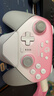 蓋世小雞（GAMESIR）超新星無(wú)線(xiàn)游戲手柄帶底座 適用switch2手機PC安卓Steam電腦NSpro電視體感藍牙粉色寶可夢(mèng)za宏編程 曬單實(shí)拍圖
