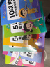 幼小銜接口算天天練全套8冊正版圖書(shū) 10以?xún)?0以?xún)燃訙p法練習題冊數的分解與組成練習題50以?xún)?00以?xún)扔變簩W(xué)前班十數學(xué)思維訓練題幼兒園中大班算數本教材全套每日一練一年級上下冊口算題卡每天100道 曬單實(shí)拍圖