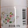 松達兒童面霜寶寶護膚保濕嬰兒面霜潤膚秋冬滋潤山茶油霜68g 曬單實(shí)拍圖