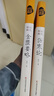 全2冊 金匱要略+傷寒論 彩色圖解中醫名著(zhù)養生書(shū)籍中醫理論基礎 曬單實(shí)拍圖