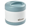 BEABA寶寶不銹鋼食物儲存罐兒童便攜保溫杯嬰兒輔食盒大容量 皓月白 500ml 曬單實(shí)拍圖