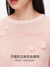 VEROMODA 針織衫2025秋季新款含綿羊毛馬海毛立體花朵上衣325324004 曬單實(shí)拍圖