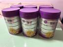 a2至初2段奶粉較大嬰幼兒配方奶粉6-12月850g*6罐二段奶粉乳鐵蛋白 曬單實(shí)拍圖