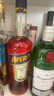 阿佩羅（APEROL）阿佩羅 Aperol Spritz 利口酒力嬌酒進(jìn)口洋酒烈酒基酒調酒 橙光 700ml 曬單實(shí)拍圖
