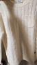 鄂爾多斯1980純羊絨圓領(lǐng)絞花厚款休閑針織衫女裝通勤羊絨衫秋冬 白 L 165/88A 曬單實(shí)拍圖
