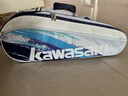 Kawasaki川崎羽毛球包大容量手提單肩包球拍包袋子3支裝A8360夜蘭 曬單實(shí)拍圖