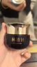 林清軒山茶花黑金時(shí)光肽抗皺煥亮精華霜30g(輕盈型)抗皺淡紋 新年禮物 曬單實(shí)拍圖