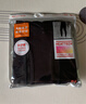優(yōu)衣庫男裝HEATTECH EXTRA WARM棉混紡緊身褲/保暖內衣秋褲471525 469987/09黑色 L 曬單實(shí)拍圖