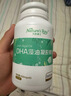 天然博士小琥珀DHA藻油60粒  金標dha藻油 dha嬰幼兒0-3歲 曬單實(shí)拍圖
