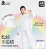 久歲伴防靜電兒童睡衣女童秋冬季加厚保暖彩虹條半邊絨可外穿家居服套裝 曬單實(shí)拍圖