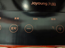 九陽(yáng)（Joyoung）電磁爐2200W大功率家用觸控按鍵耐用面板十檔火力纖薄定時(shí)電陶爐電磁灶火鍋爐C21S-C2130 曬單實(shí)拍圖