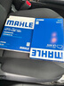 馬勒（MAHLE）空濾空氣濾芯格濾清器適配馬自達奔騰 阿特茲/CX4/CX5/CX8 曬單實(shí)拍圖