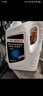 博世（BOSCH）原裝 有機型(OAT)發(fā)動(dòng)機冷卻液通用型汽車(chē)防凍液/適配 4L -25℃ 紅色 （沸點(diǎn)109°C） 雪佛蘭邁銳寶 XL 賽歐3 樂(lè )風(fēng) 曬單實(shí)拍圖