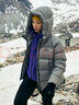 喜馬拉雅玉龍鵝絨服800蓬95絨-20°C雪山攀登專(zhuān)業(yè)戶(hù)外防風(fēng)冰雪鵝絨羽絨服 幻影黑 800蓬95鵝絨-20°C XL 充絨量220g 曬單實(shí)拍圖