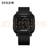 正港（ZGO）電子手表學(xué)生初高中生青少年防水夜光兒童運動(dòng)電子表男孩 7005 曬單實(shí)拍圖