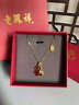 老鳳祥本命年馬年銀項鏈女士紅瑪瑙葫蘆吊墜跨新年生日禮物送女友老婆 【送老婆/媽媽/長(cháng)輩】福祿寶馬項鏈*品牌禮盒 曬單實(shí)拍圖