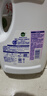 滴露（Dettol）衣物消毒液 薰衣草3L 99.9%殺菌除螨內衣兒童衣物除菌液配洗衣液 曬單實(shí)拍圖