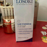 Losoki瑞士進(jìn)口氨基酸洗面奶美白控油祛痘除螨蟲(chóng)去黑頭男女士專(zhuān)用潔面乳 曬單實(shí)拍圖