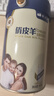 俏皮羊全脂純羊奶粉無(wú)蔗糖中老年成人女士高鈣山羊乳粉羊奶粉送禮營(yíng)養品 全脂純羊奶1罐裝 曬單實(shí)拍圖