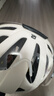 P2R騎行頭盔Mips防護磁吸變色風(fēng)鏡安全公路車(chē)自行車(chē)男女通勤裝備A20 沙漠白 Mips+變色風(fēng)鏡款 送頭盔尾燈 L碼(適合頭圍58-61cm) 曬單實(shí)拍圖